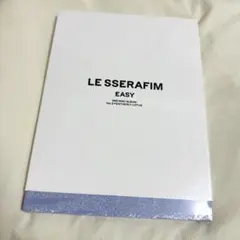 LE SSERAFIM EASY vol.2 FEATHERLY LOTUS