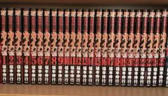 2025年最新】カイジ24億脱出編 26の人気アイテム - メルカリ