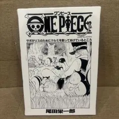 【処分出品！】ONE PIECE サボ キャンバスアート