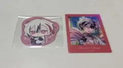 ベリアン