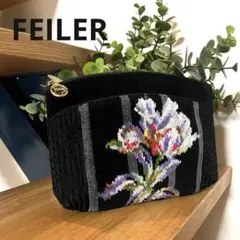 美品☆本日発送☆ FEILER フェイラー ポーチ シュニール織り メッシュ
