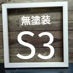 Item thumbnail for item e5e7aa52-4fd4-4d44-8c4c-90fbfc85db7d