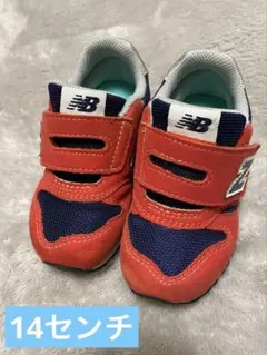 美品★⭐︎New Balance シューズ レッド/ネイビー