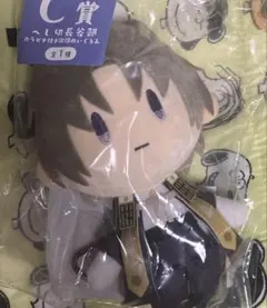 刀剣乱舞　みんなのくじ　みんくじ　へし切長谷部　C賞　カラビナ付き御伴ぬいぐるみ