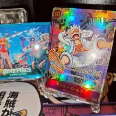 公式スリーブ ルフィ ギア5