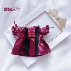 とわ様 リクエスト 2点 まとめ商品