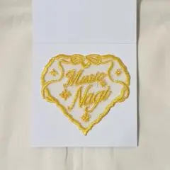 うたプリ　ASSHC 特典　チュール刺繍しおり　ナギ