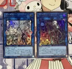 遊戯王カード　閃刀姫－カメリア1枚　合体術式－エンゲージ・ゼロ1枚