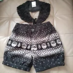 フクロウ柄 フリース ショートパンツとファー襟