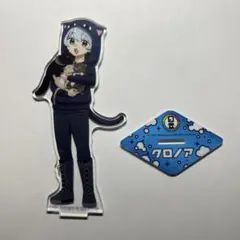 日常組 クロノア アニメイト アクリルスタンド