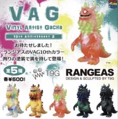 2025年最新】t9g フィギュアの人気アイテム - メルカリ