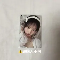 2025年最新】ive lovedive スタシ特典の人気アイテム - メルカリ