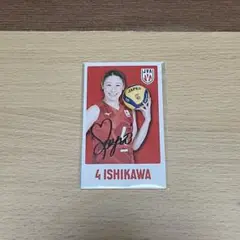 バレーボール女子日本代表 石川真佑