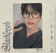 2026年最新】txt スビン 中華の人気アイテム - メルカリ