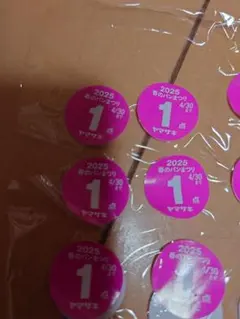 Item thumbnail for item 8296b6a9-9105-42c3-af87-5e246357fbfc