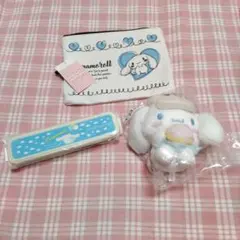 Cinnamoroll ポーチ・ぬいぐるみ・カトラリーセット