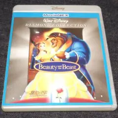 最終割引価格‼️美女と野獣＆塔の上のラプンツェルセット