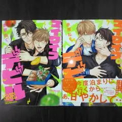 Item thumbnail for item a61bc537-29de-46ea-884c-7a9abd301504