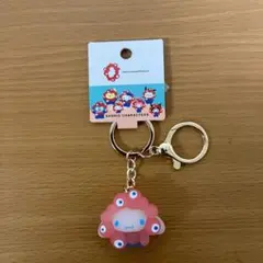 シナモロール ミャクミャク キーホルダー