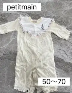 petitmain ♡ピーターラビット ロンパース 50〜70