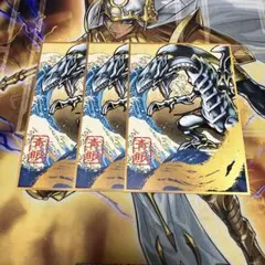 2026年最新】青眼 浮世絵の人気アイテム - メルカリ