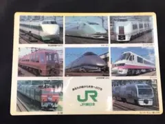 山形新幹線つばさ、開業記念　ソフト下敷き　山形駅、天童駅、赤湯駅、高畠駅、米沢駅
