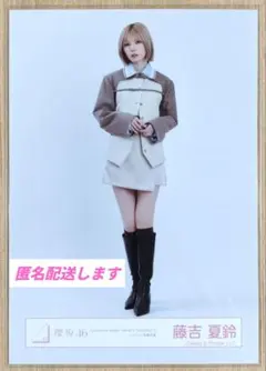 櫻坂46藤吉夏鈴 Lonesome rabbit MV衣装 生写真 座り 青 - メルカリ