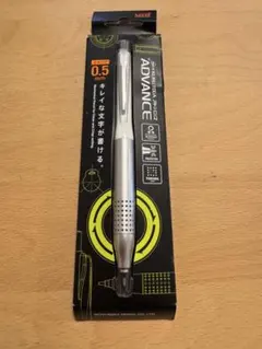 三菱鉛筆 クルトガ アドバンス 0.5mm ホワイトのサムネイル
