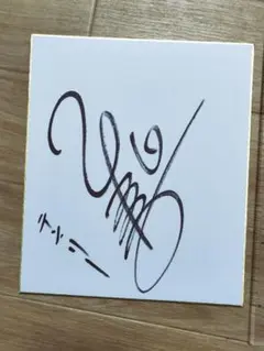 Item thumbnail for item 6a16de0a-5101-47af-9529-2aff9f22f81e