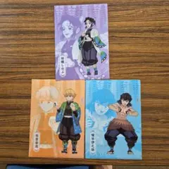 鬼滅の刃 クリアファイルセット