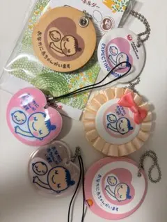 マタニティ キーホルダー マタニティマーク 赤ちゃん本舗 6点
