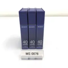 ソニーDVCAMテープ  PDV-124N  未使用20本セット ソニーDVCAMテープ PDV-124N 未使用20本セット Amazon | Sony