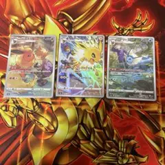 a*3様 ポケモンカードゲーム　ブースター、サンダース、シャワーズ