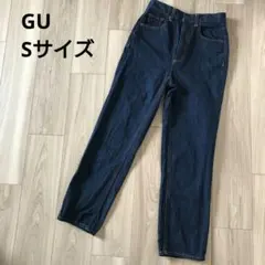 GU ジーユー ストレート ジーンズ デニム 濃紺 ネイビー S 342379