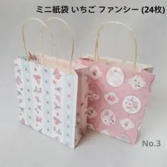 Item thumbnail for item d5851ff5-b8f3-4969-8b16-022782b18fc4