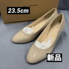 JELLY BEANS パンプス　エナメルヒール 23.5cm