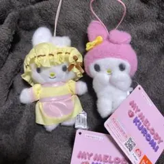 NetflixシリーズMy Melody & Kuromi おかあさん　マイメロ