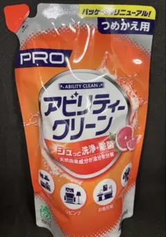 Item thumbnail for item 82aa20d7-9dbe-4caa-a15c-5d60da08ad77