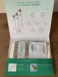 ALBION 薬用スキンコンディショナー、コットン