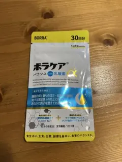 Item thumbnail for item 91676e68-4b6a-4f6c-a254-749aafcecc72