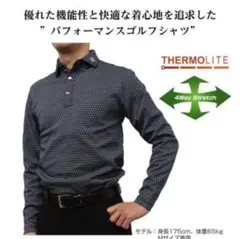 FJ フットジョイ ジオメトリックプリントシャツ M 長袖ポロシャツ　ブラック