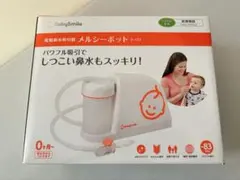 Item thumbnail for item af7df4eb-5663-4a73-9456-ef333ba87bf6