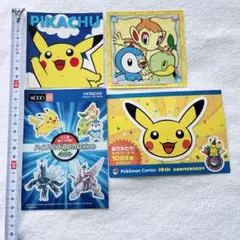 ポケモン　ポケットモンスター　ステッカー　4枚セット