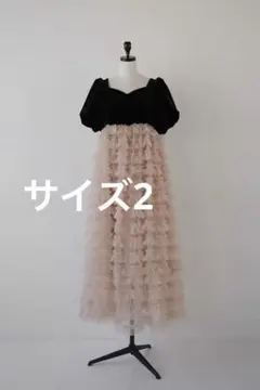acka オケージョンドレス volume tulle dress - メルカリ