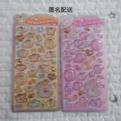 正規品 サンリオベビー　うるちゅる　2点セット　マイメロディ ポムポムプリン