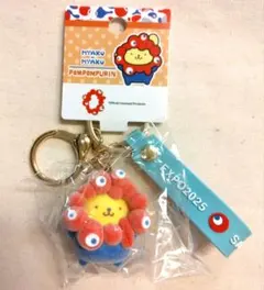 エラー品 サンリオ ミャクミャク なりきり ポムポムプリン フロッキー