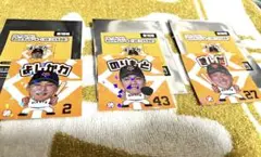 原因は自分にある。長野凌大 チャギントン ステッカー - メルカリ