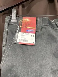 ANDRE SCHEITTI カーゴパンツ A-4175 サイズ88新品タグつき