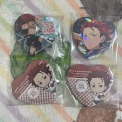 あんスタ 紅郎 ハート型缶バッジ 4個セット とるパカ