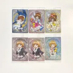 カードキャプターさくら ウエハース カード まとめ売り